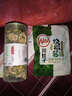 川娃子炭烧烧椒酱 蒜蓉辣椒酱 剁椒酱拌面拌饭下饭菜 15g×10/袋 实拍图