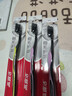 高露洁（Colgate）细毛护龈备长炭软毛成人牙刷3支 颜色随机旅行装独立包装京东自营 实拍图
