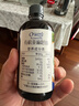 爷爷的农场有机亚麻籽油110ml 凉拌婴幼儿食用油宝宝辅食油6个月以上 实拍图