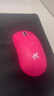迈从（MCHOSE）A7 V2轻量化无线鼠标全能旗舰磁吸无线充游戏电竞办公神鼠三模连接PAW3950/3395人体工学 A7 V2 Pro 浆果红 实拍图