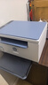 惠普（HP）M232dw 家用激光打印机 自动双面无线学生家用一体机 高速高效（低成本 体积小） 实拍图