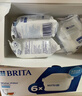 碧然德（BRITA） 家用滤水壶 净水壶滤芯 Maxtra 多效滤芯 6枚装 实拍图