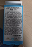 安热沙（Anessa）温和娇呵物理防晒乳90g干敏皮友好防晒霜京东自营 实拍图