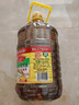 鲁花 【保真菜籽油】食用油 低芥酸特香菜籽油 6.18L   物理压榨 实拍图