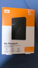 西部数据（WD）5TB 移动硬盘 USB3.0 My Passport随行版2.5英寸 黑 机械硬盘 笔记本电脑外接 大容量加密存储 实拍图