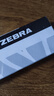 斑马牌（ZEBRA）RJF5按动笔芯0.5mm蓝黑色中性笔替芯适用JJ15 JJ55 JJZ58 JJZ15W等系列签字笔 10支 实拍图