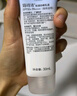 露得清轻透防晒霜SPF50+防水防汗户外清爽防晒30ml 实拍图