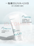 皑丽（ALLIE）嘉娜宝防晒霜户外军训日常通勤隔离稳定成膜SPF50+水润防晒乳90g 实拍图