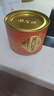 福茗源茶叶 祁门红茶 特级2025新茶祁门红香螺工夫罐装120g茶叶自己喝 实拍图