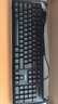 联想（Lenovo）键盘 有线键盘 K4800S 电脑办公键盘 笔记本键盘黑色 USB 实拍图