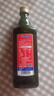 贝蒂斯（BETIS）【保真橄榄油】特级初榨橄榄油 750ml/瓶 原装进口 单只礼盒  实拍图