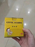 妈咪爱【原研药】枯草杆菌二联活菌颗粒60袋/盒 儿童孩子宝宝1-3岁6-12岁益生菌用于腹泻便秘、胀气消化不良 实拍图