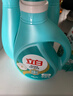 立白天然茶籽洗衣液24斤 除菌除螨抑菌 手洗机洗祛味去渍 整箱家庭装 实拍图