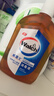 威露士（Walch）消毒液630ml 衣物消毒水家居宠物杀菌除螨灭甲流感病毒 非84酒精 实拍图