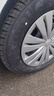 佳通轮胎(Giti)轮胎175/70R14 84T 220V1 原配 新捷达 适配 桑塔纳/瑞纳 实拍图