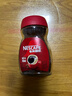 雀巢（Nestle）【代言人丁禹兮同款】醇品速溶美式黑咖啡粉0糖0脂*瓶装50g 实拍图