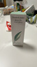 伊丽莎白雅顿绿茶香水50ml 持久留香自然清新香水女用中性 生日礼物送朋友 实拍图