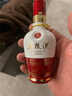 五粮液1618 浓香型 52度 50ml 单瓶装（品鉴酒勿拍）(新老包装发货) 实拍图