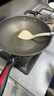 炊大皇炒锅不粘锅少油烟平底锅多用煎炒锅电磁炉通用健康 34cm 实拍图