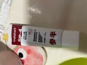 参半美白牙膏亮白去渍益生菌口腔增白清新口气旅行装20g 实拍图