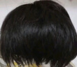 佰丝堂假发女短发全头套式短直发中老年妈妈整顶发套真发混丝（自然黑） 实拍图