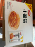卫龙 辣条香辣味小面筋480g/袋约20包办公室休闲小零食怀旧小吃 实拍图