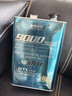 老李化学SP 9000系列 酯类全合成汽油机油0W20汽车发动机润滑油 SP级 4.6L 实拍图