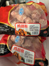 泰森（Tyson）鸡翅根 2斤/袋 冷冻 儿童小鸡翅 小鸡腿 烧烤生鲜食材 实拍图