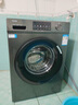 海尔（Haier）滚筒洗衣机全自动懒人超薄家用10公斤京东自营MATE29S 一级能效家电国家补贴以旧换新内衣洗出租房 实拍图