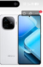 vivo iQOO Z9【国家补贴】8GB+256GB 星芒白 6000mAh 超薄蓝海电池 第三代骁龙7 电竞手机 实拍图