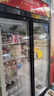 格点大容量饮料柜商用冰柜直冷藏展示柜酒水柜纯风冷无霜保鲜柜超市玻璃门冰箱立式啤酒柜 双门下机组纯风冷 无霜数显豪华款 实拍图