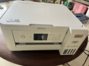 爱普生（EPSON）L4266墨仓式彩色无线多功能一体机家用/办公（打印复印扫描 wifi 自动双面 液晶屏 AI学习打印机） 实拍图