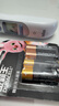 金霸王(Duracell)5号电池4粒装碱性干电池五号适用博朗耳温枪/鼠标键盘/血压计/电子秤/遥控器/儿童玩具 实拍图