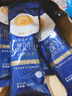 日东红茶（ROYAL MILK TEA）日本进口 北海道皇家奶茶 原味奶茶粉冲调饮料 8条装112g 实拍图