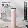 炊大皇保温杯 316L医用级不锈钢茶水分离商务便携保温杯 粉色 490ml 实拍图
