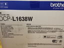 兄弟（brother）DCP-L1638W黑白激光 学生作业家用打印机 支持微信远程操作 打印复印扫描多功能一体机 实拍图