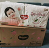 好奇（Huggies）铂金装小桃裤纸尿裤XL96片(12-17kg)加大号尿不湿透【透爽散热】 实拍图