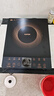 苏泊尔（SUPOR）电磁炉家用电陶炉电磁灶大功率电火灶电池炉火锅炉耐用面板十档火力电炉C22-IJ59E新老品随机发货 实拍图