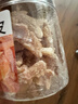 佳宝九制蜂蜜陈皮桔子皮怀旧小零食120g广东特产酸甜零食 实拍图
