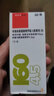 【原研进口】信必可都保 布地奈德福莫特罗吸入粉雾剂(II) 160μg:4.5μg*60吸/盒 实拍图