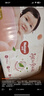 好奇（Huggies）铂金装小桃裤纸尿裤M144片(6-11kg)中号尿不湿【透爽散热】 实拍图