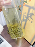 乐品乐茶碧螺春绿茶2025新茶明前特级嫩芽茶叶礼盒装送礼袋250g自饮袋装 实拍图