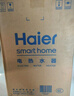 海尔（Haier）国家补贴20%小厨宝电热水器 EC5FA好水质一级能效节能1750W速热家用储水式厨房台下小型安全热水宝 实拍图