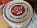 顽皮（Wanpy）三文鱼猫罐头80g*24罐（汤汁型）出口级 猫咪零食happy100果饭儿 实拍图