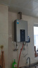 美的（Midea）13升燃气热水器天然气智控增压水伺服恒温 【国补立减15%】ECO节能 低水压启动JSQ25-MK6 实拍图