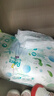 帮宝适 清新帮 拉拉裤 L码 104片 实拍图
