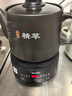 美的（Midea）煎药壶全自动分体3.5L家用养生壶可专业熬药中药锅中药煲炖汤智能免看管二煎变频萃取保温JYC3558 实拍图