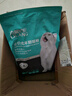 力狼（LILANG）猫粮e族宠物主粮鸭肉鲜肉粮全价成猫通用天然粮2.5kg 实拍图