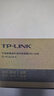 TP-LINK 千兆单模单纤光纤收发器 1SC+8GE光电转换器（单只装）TL-FC318B-3 1个 实拍图