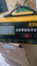 先科XK85汽车电瓶充电器自动修复充满自停12V24V通用货车汽车摩托车通用纯铜大功率快速修复充电器 实拍图